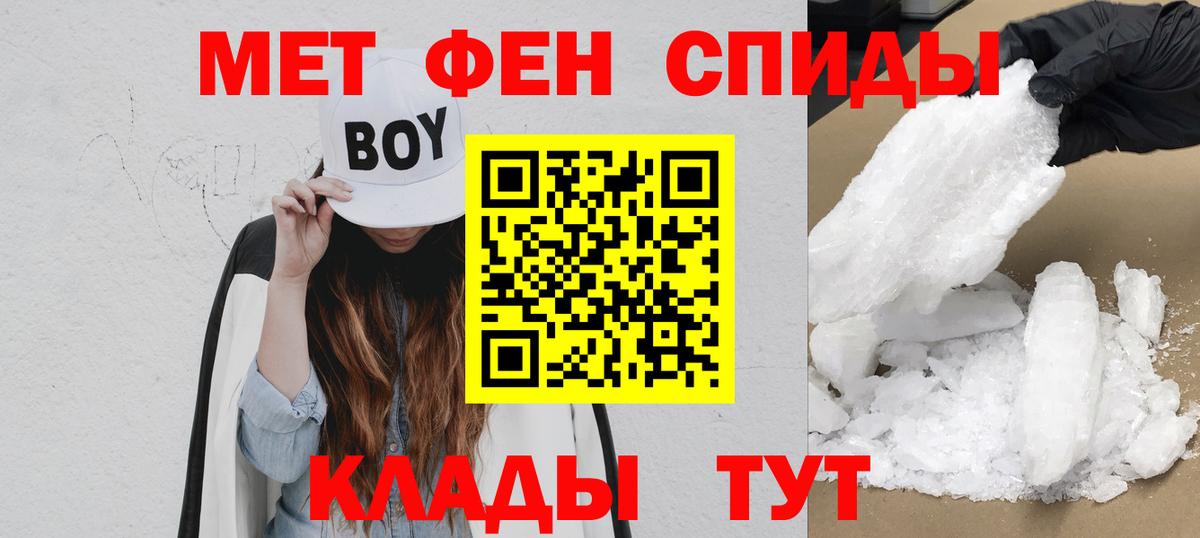 Amphetamine  это Telegram  АМФ 97%  Донской  Амфетамин 