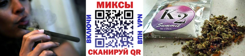 БУТИРАТ жидкий экстази  Донской 