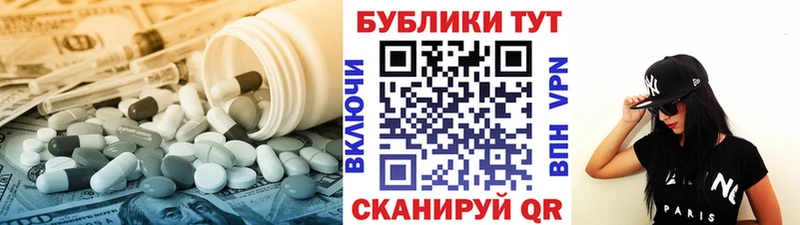 ЭКСТАЗИ 99%  Донской 