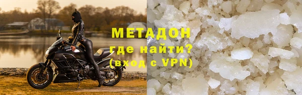 соль курить ск Липки