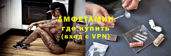 прущие крисы Лихославль