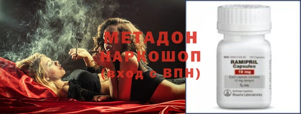 прущие крисы Лихославль