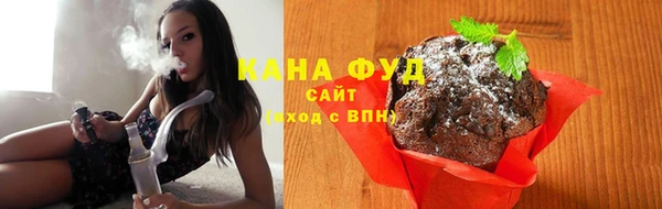 прущие крисы Лихославль