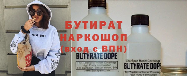 прущие крисы Лихославль