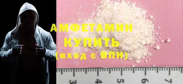 прущие крисы Лихославль