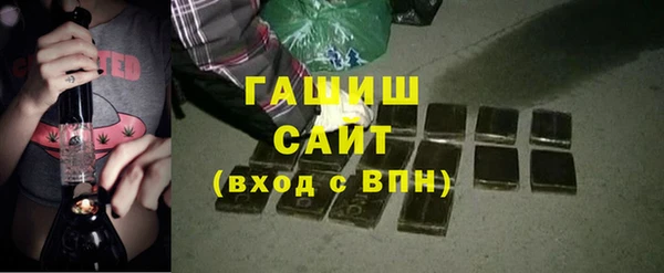 соль курить ск Липки