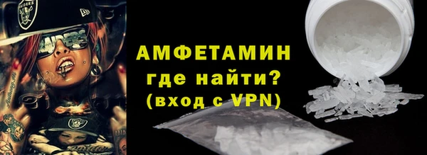 прущие крисы Лихославль