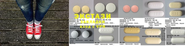 прущие крисы Лихославль