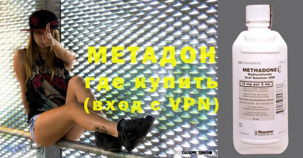 мефедрон Лиски