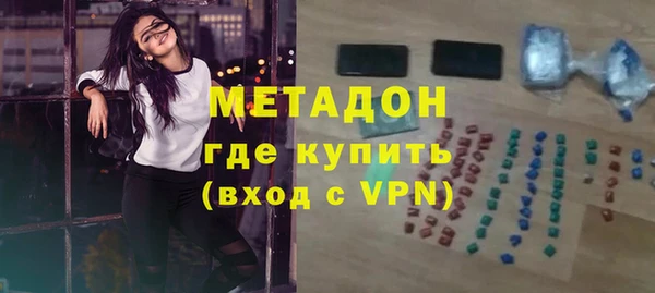 мефедрон Лиски