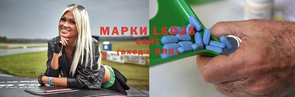 прущие крисы Лихославль