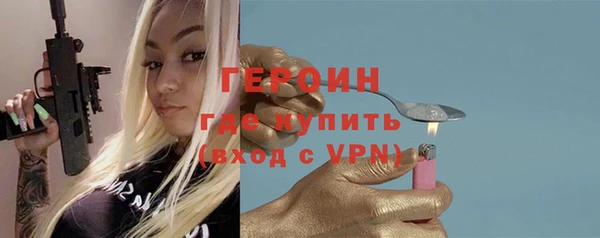 прущие крисы Лихославль