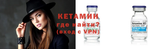 прущие крисы Лихославль