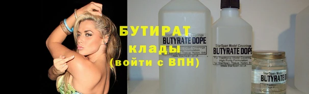 прущие крисы Лихославль
