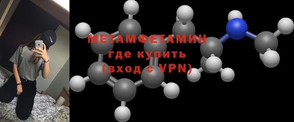 прущие крисы Лихославль