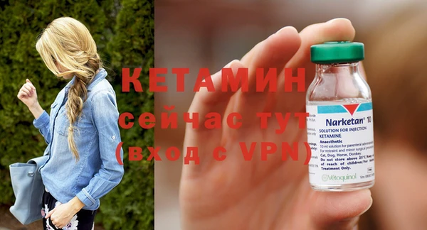 прущие крисы Лихославль