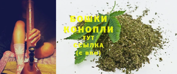 мефедрон Лиски