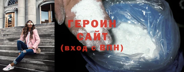 прущие крисы Лихославль