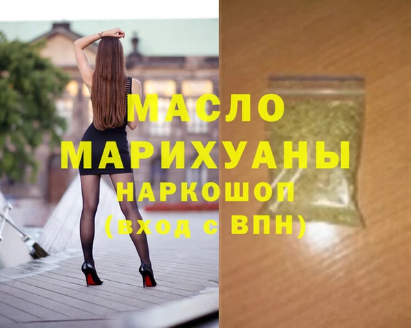 прущие крисы Лихославль