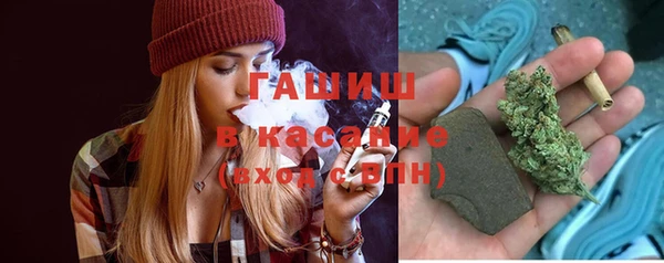 прущие крисы Лихославль