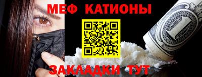 крисы Бугуруслан