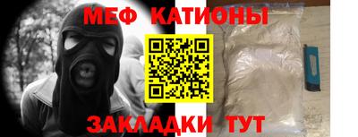 бошки Будённовск