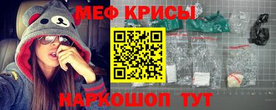 кокаин VHQ Бузулук