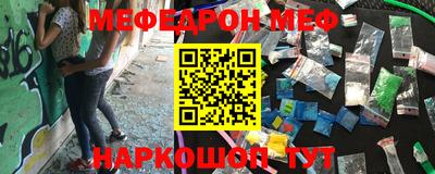 кокаин VHQ Бузулук