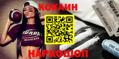 прущие грибы Балаково