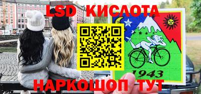 бошки Будённовск