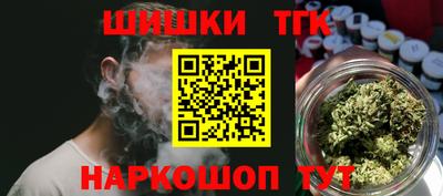 кокаин VHQ Бузулук
