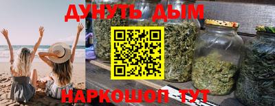 крисы Бугуруслан