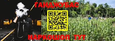 крисы Бугуруслан