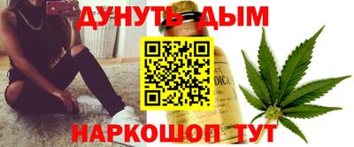 кокаин VHQ Бузулук