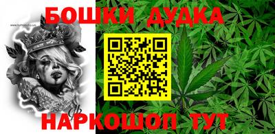 кокаин VHQ Бузулук