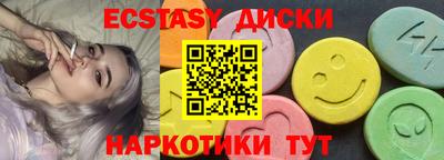 герыч Волгодонск