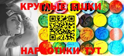 крисы Бугуруслан