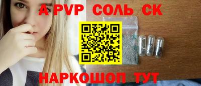 кокаин VHQ Бузулук