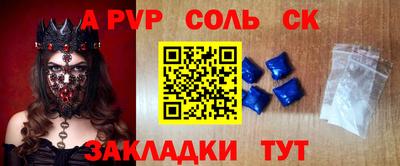 MDMA Premium VHQ Азнакаево
