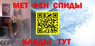 кокаин VHQ Бузулук