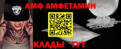 крисы Бугуруслан