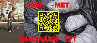a pvp Волжский