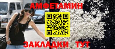 кокаин VHQ Бузулук