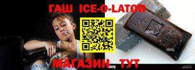 кокаин VHQ Бузулук