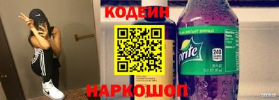 бошки Будённовск