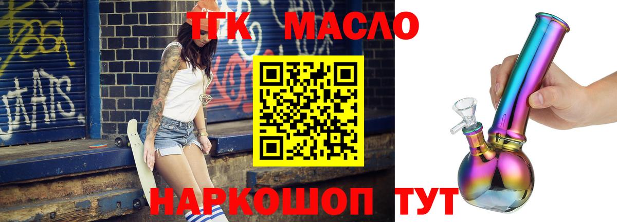 МАРИХУАНА Донской