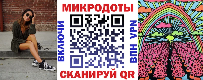 MEGA   где продают   Донской  Галлюциногенные грибы Cubensis 