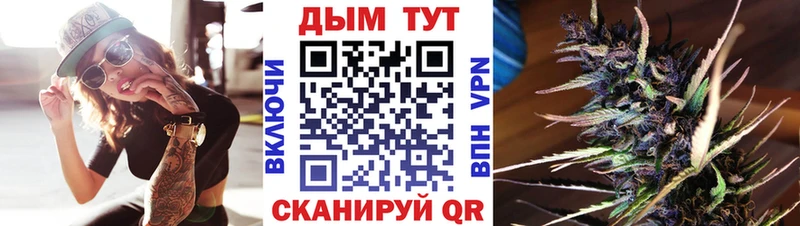 наркошоп Донской Марихуана марихуана